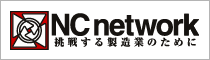 NC network